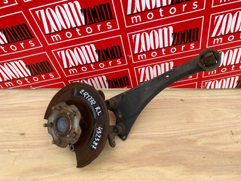 Ступица, 2800 рублей, Солонцы