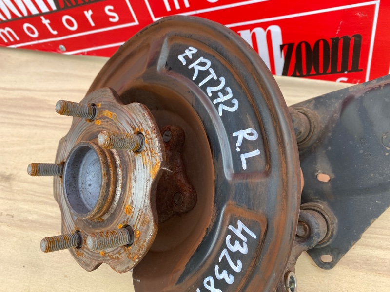 Ступица, 2800 рублей, Солонцы