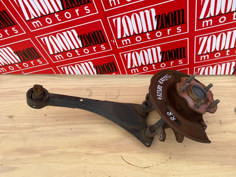 Ступица, 2800 рублей, Солонцы