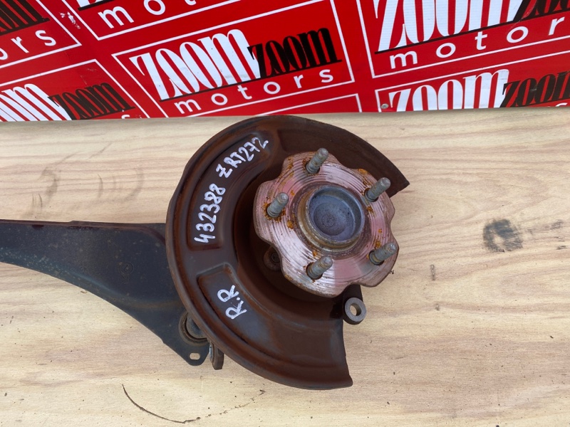 Ступица, 2800 рублей, Солонцы