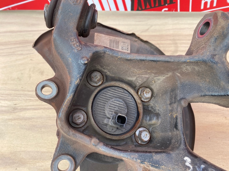 Ступица, 2800 рублей, Солонцы