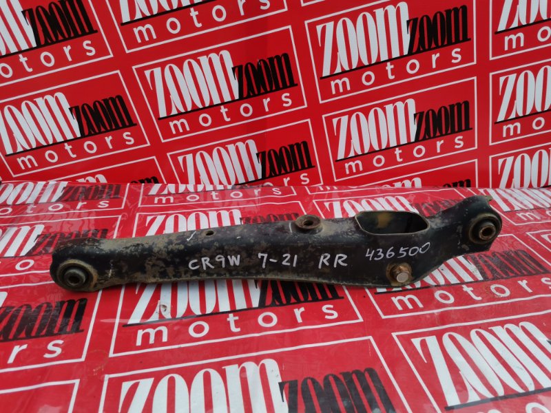 Рычаг подвески нижний, 2300 рублей, Солонцы