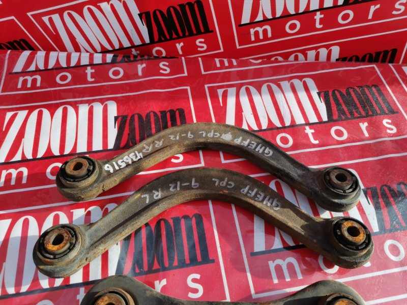 Тяга задняя, 3300 рублей, Солонцы