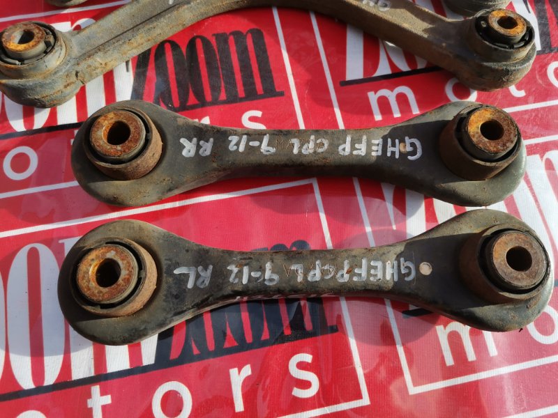 Тяга задняя, 3300 рублей, Солонцы