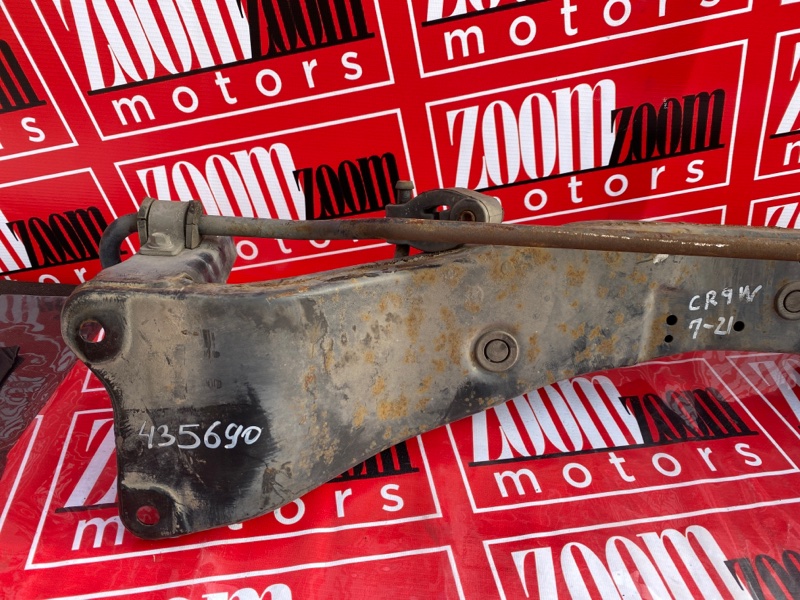 Балка поперечная, 11400 рублей, Солонцы