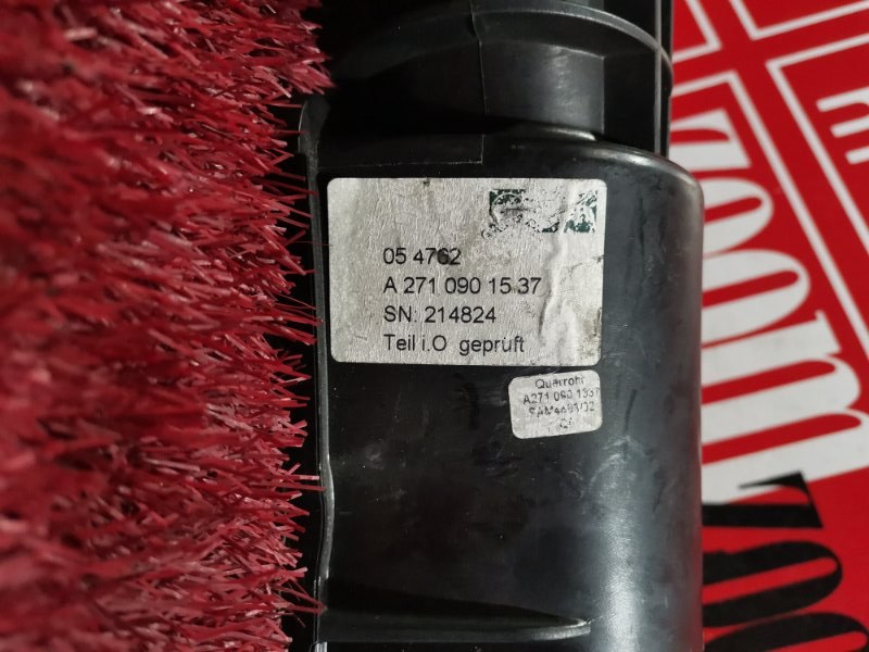 Патрубок интеркулера, 1500 рублей, Солонцы