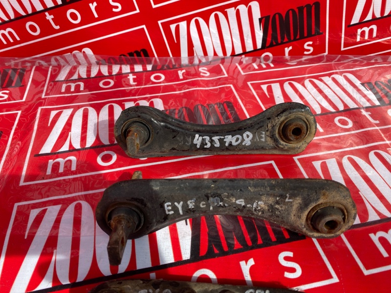 Тяга задняя, 3700 рублей, Солонцы