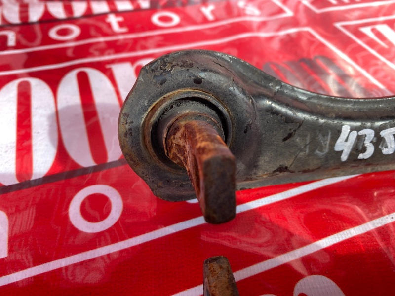 Тяга задняя, 3700 рублей, Солонцы