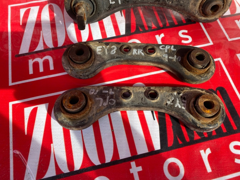 Тяга задняя, 3700 рублей, Солонцы