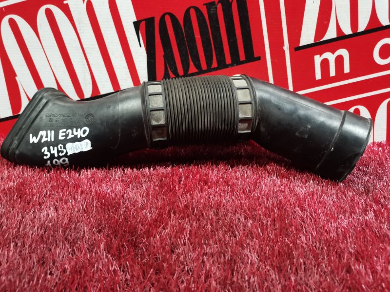 Патрубок воздушного фильтра, 800 рублей, Солонцы