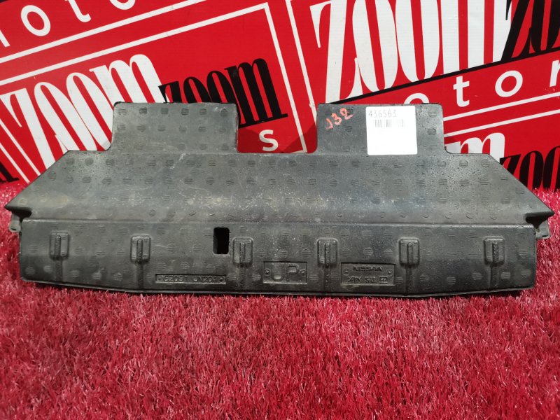 Абсорбер бампера, 1000 рублей, Красноярск