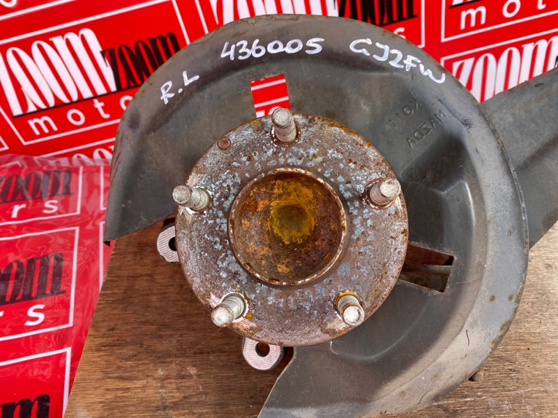 Ступица, 2300 рублей, Солонцы