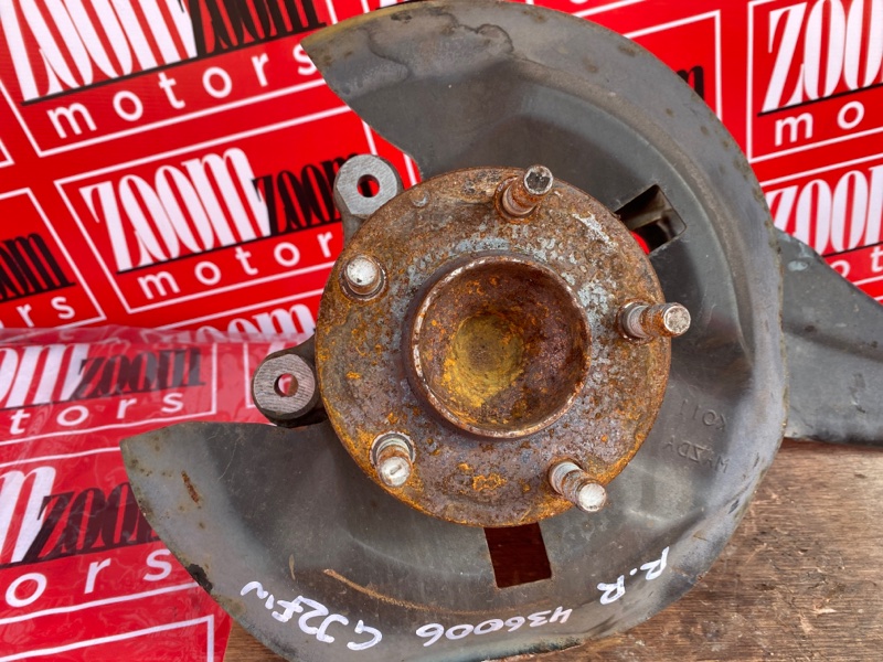 Ступица, 2300 рублей, Солонцы