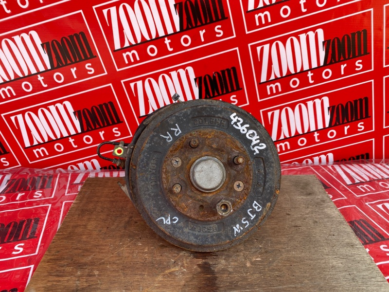 Ступица, 1900 рублей, Солонцы