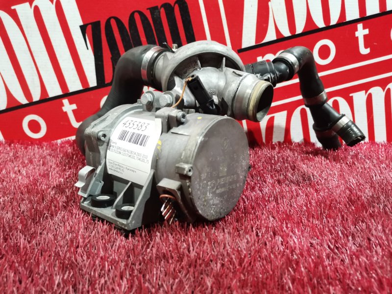 Помпа, 12700 рублей, Солонцы