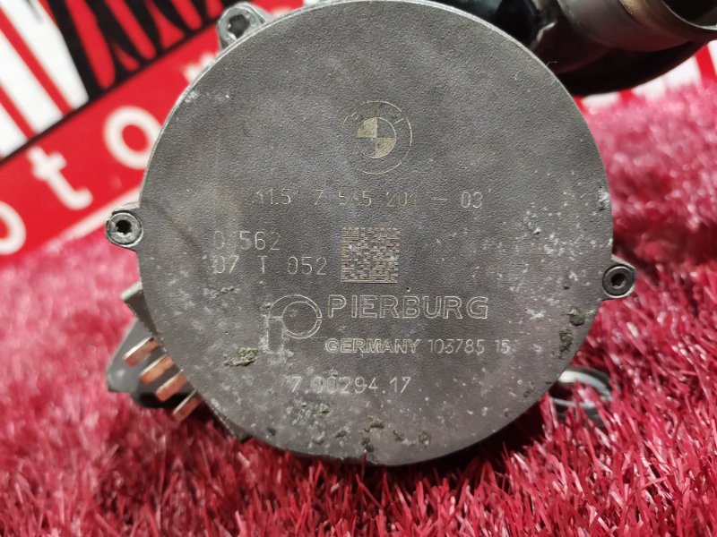 Помпа, 12700 рублей, Солонцы