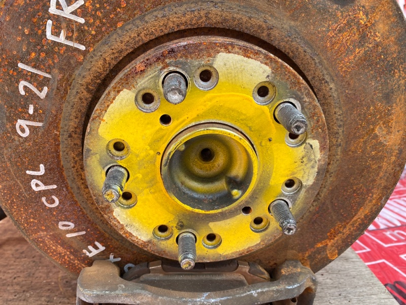 Ступица, 9100 рублей, Солонцы