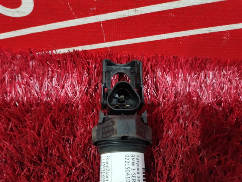 Катушка зажигания, 900 рублей, Солонцы