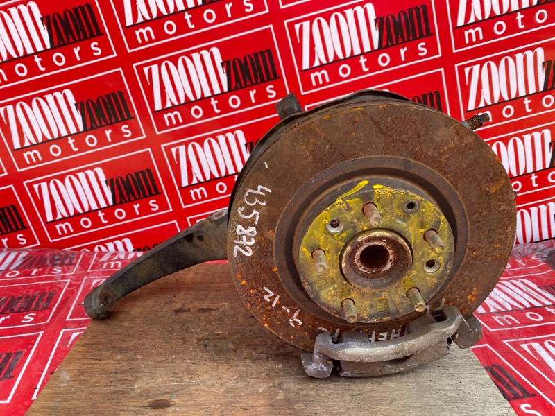 Ступица, 3700 рублей, Солонцы