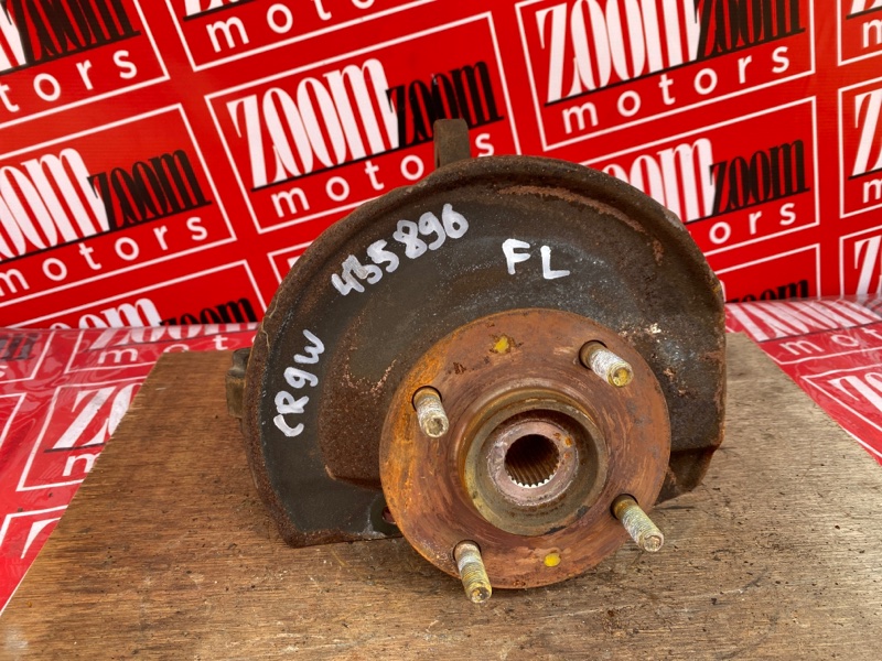 Ступица, 1500 рублей, Солонцы