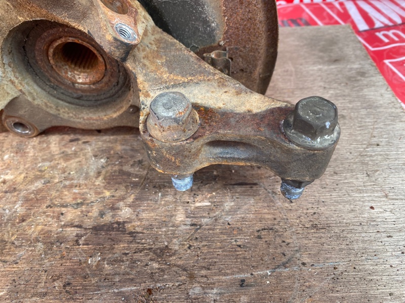 Ступица, 1500 рублей, Солонцы