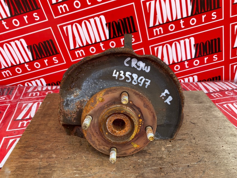 Ступица, 1500 рублей, Солонцы