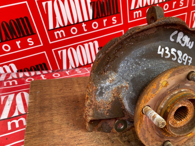 Ступица, 1500 рублей, Солонцы