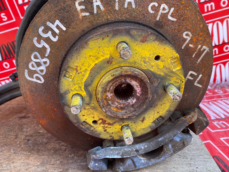 Ступица, 2600 рублей, Солонцы