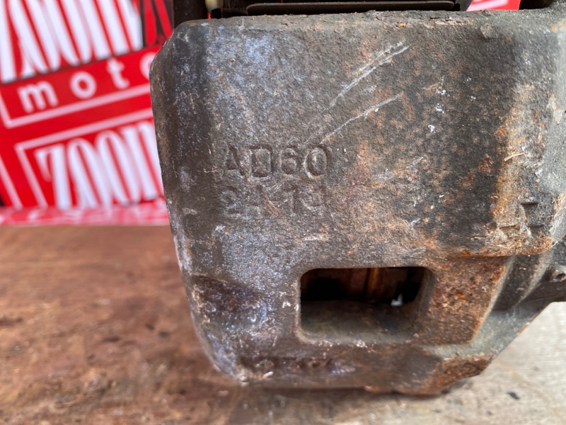 Ступица, 2600 рублей, Солонцы