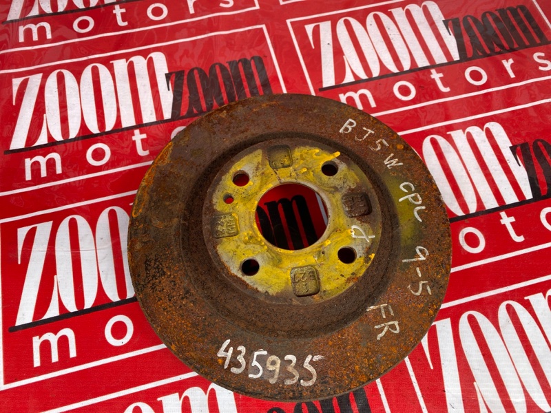 Диск тормозной, 900 рублей, Солонцы