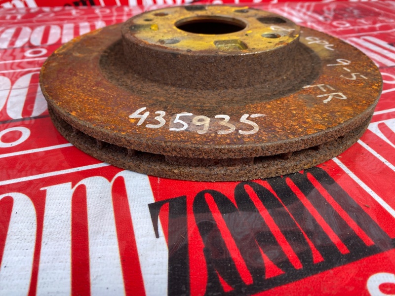 Диск тормозной, 900 рублей, Солонцы