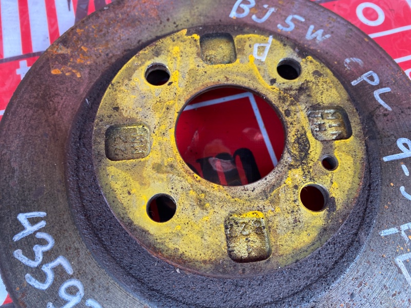 Диск тормозной, 900 рублей, Солонцы