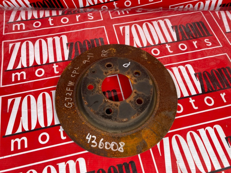 Диск тормозной, 1300 рублей, Солонцы