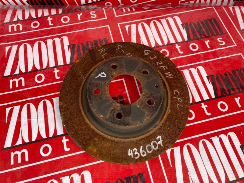 Диск тормозной, 1300 рублей, Солонцы