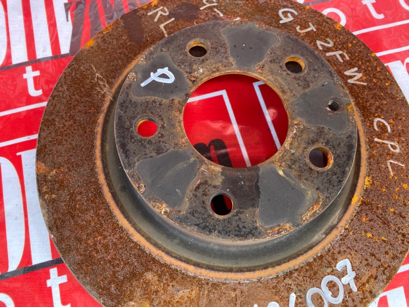 Диск тормозной, 1300 рублей, Солонцы