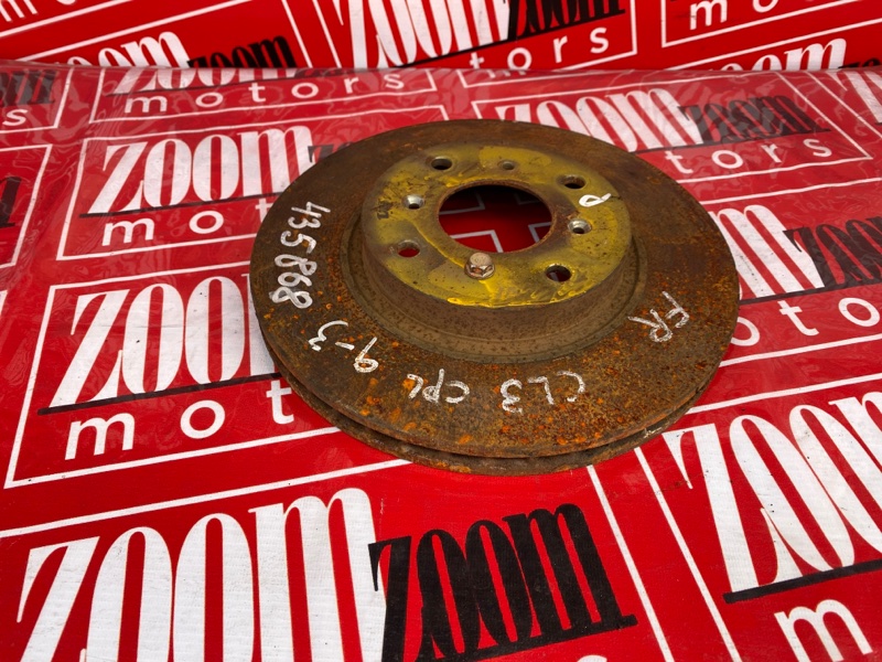 Диск тормозной, 1400 рублей, Солонцы