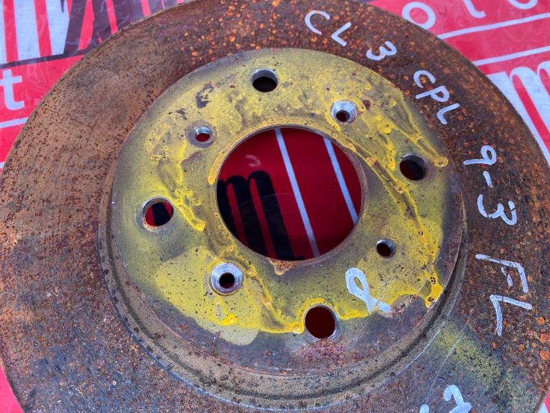 Диск тормозной, 1400 рублей, Солонцы