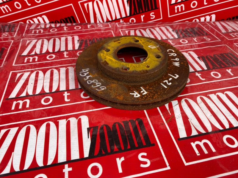 Диск тормозной, 1100 рублей, Солонцы