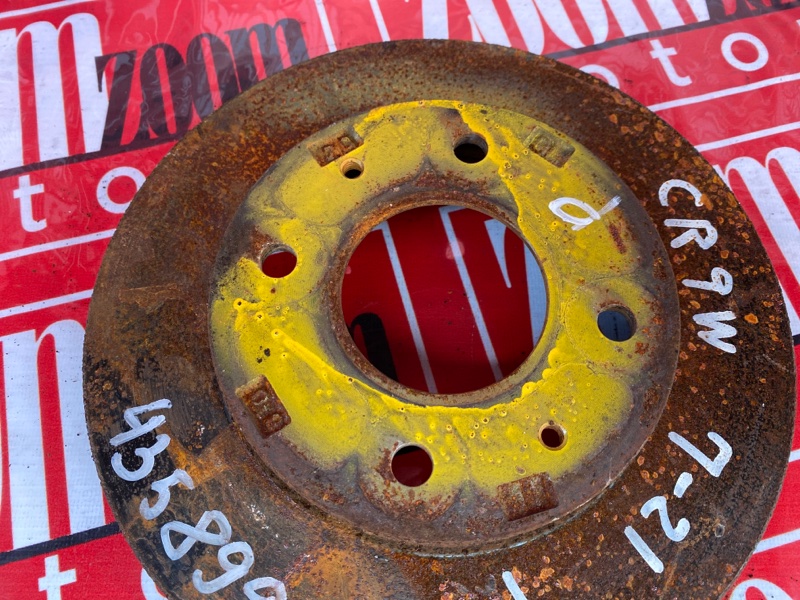 Диск тормозной, 1100 рублей, Солонцы