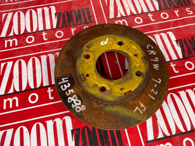 Диск тормозной, 1100 рублей, Солонцы