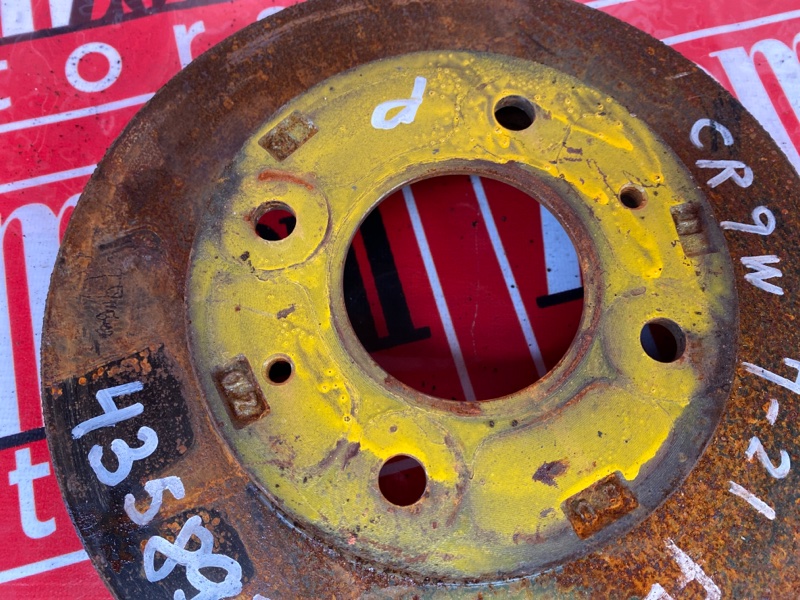 Диск тормозной, 1100 рублей, Солонцы