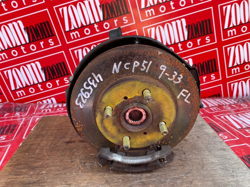 Ступица, 4100 рублей, Солонцы