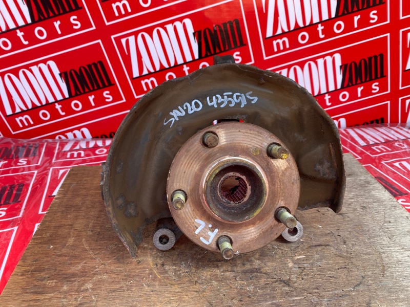 Ступица, 1000 рублей, Солонцы