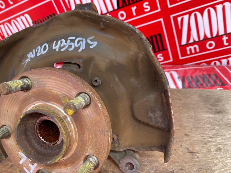 Ступица, 1000 рублей, Солонцы