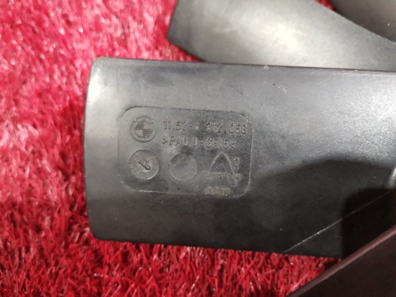 Вискомуфта вентилятора радиатора, 5100 рублей, Солонцы