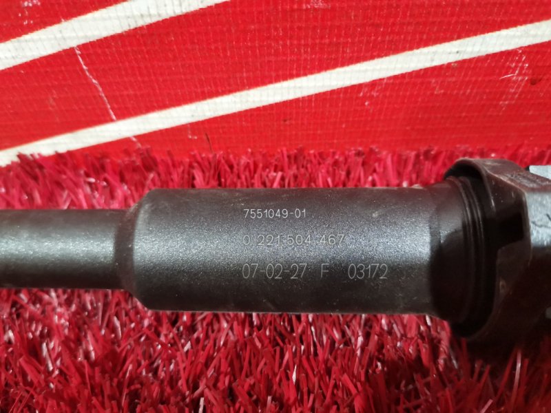 Катушка зажигания, 900 рублей, Солонцы