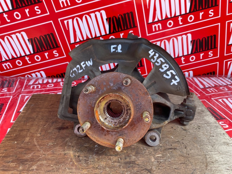 Ступица, 2300 рублей, Солонцы