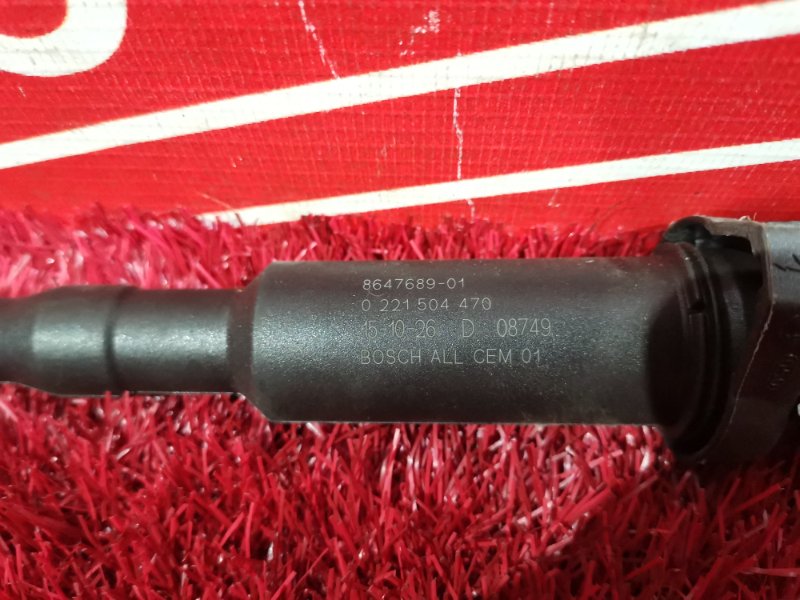 Катушка зажигания, 900 рублей, Солонцы