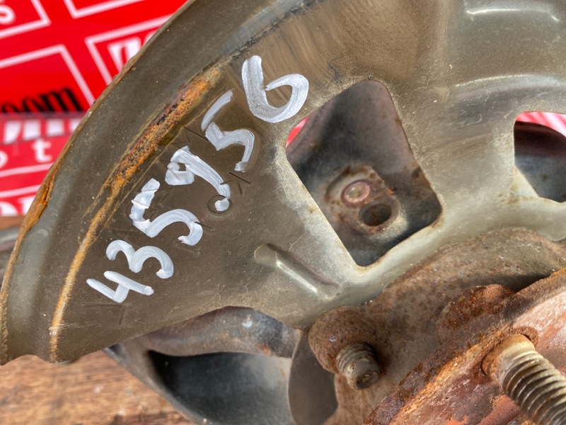 Ступица, 2300 рублей, Солонцы