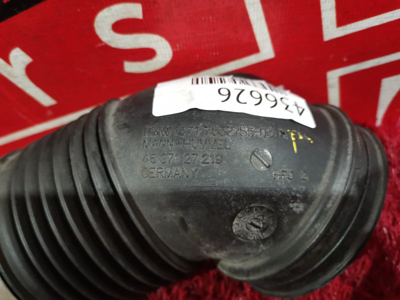 Патрубок воздушного фильтра, 300 рублей, Солонцы